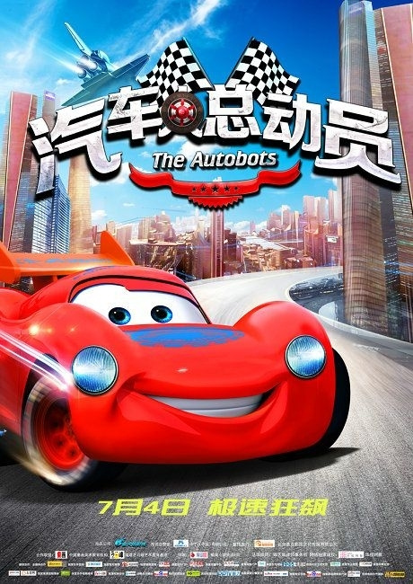 伯米吉州立大学建筑学文凭证书